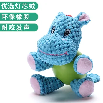 Dog Toy Plush Cute Puppy Puppy Teeth Bite-Resistant Large and Small Dogs Golden Retriever Teddy Sound Making Pet Supplies
Dog Toy Plush Cute Puppy Puppy Teeth Bite-Resistant Large and Small Dogs Golden Retriever Teddy Sound Making Pet Supplies