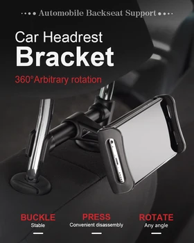 Smart Phone Stand Seat Back Mobile iPad Mount Holder 360 Rotation Car Headrest Bracket Adjustable Essential Tool for Travel
Smart Phone Stand Seat Back Mobile iPad Mount Holder 360 Rotation Car Headrest Bracket Adjustable Essential Tool for Travel