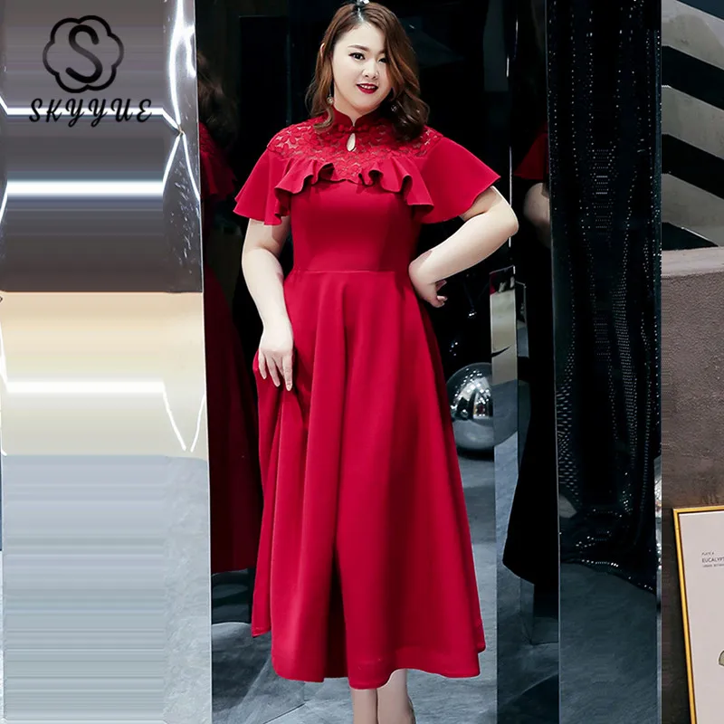 

Skyyue Evening Dress High Callor Plus Size Women Party Dresses Short Sleeve Ruffles Robe De Soiree Lace Evening Gowns 2019 T097