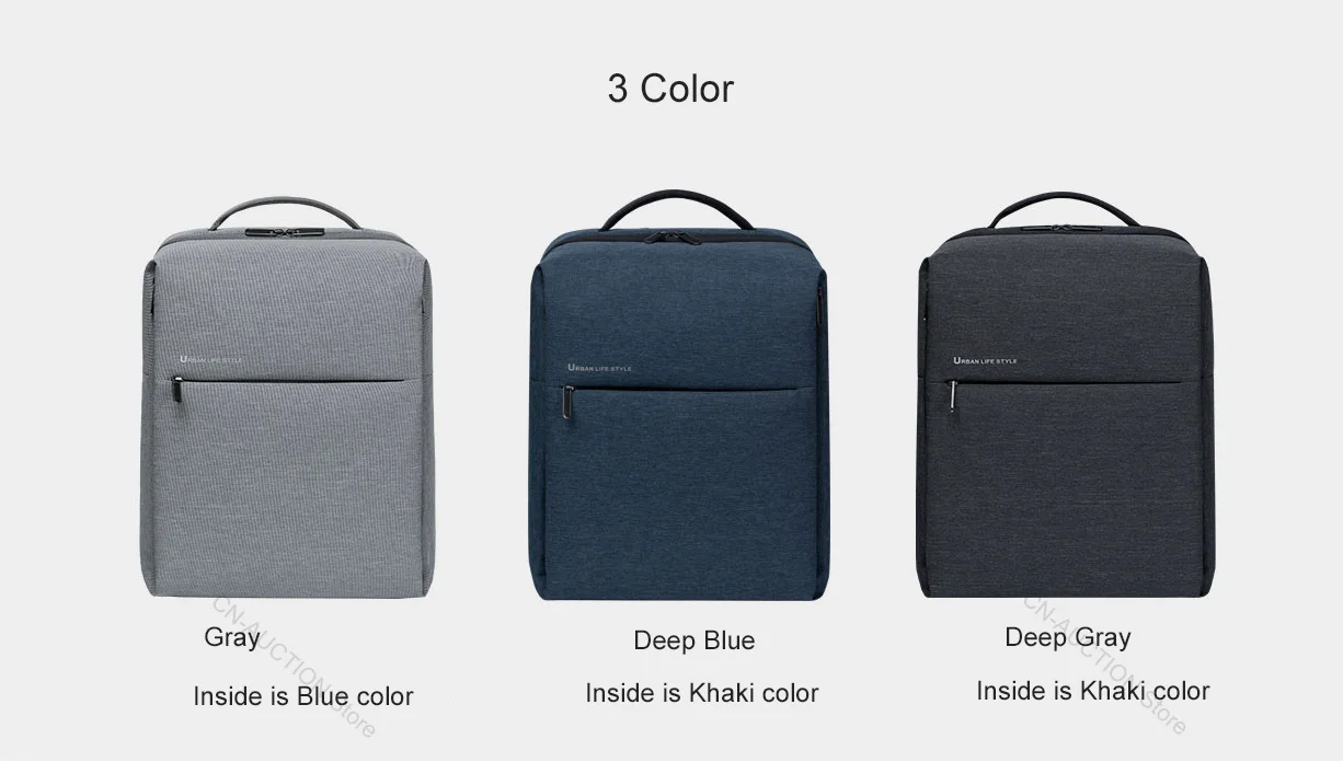 Xiaomi City Backpack 2 Светло Серый