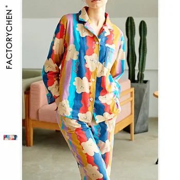 2020 Autumn Winter New Women'S 100% Cotton Pajamas Set Rainbow Bear Cartoon Loose Lapel Pajamas For Women Home Service
2020 Autumn Winter New Women'S 100% Cotton Pajamas Set Rainbow Bear Cartoon Loose Lapel Pajamas For Women Home Service