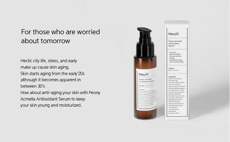 neulii peony acmella antioxidant serum