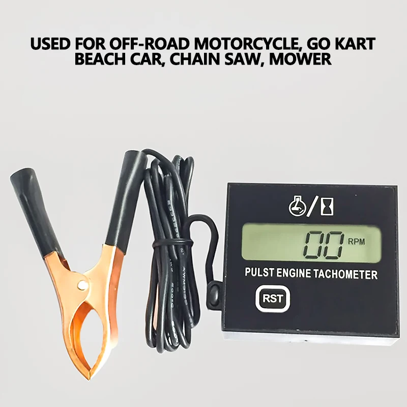 Digital display induction pulse speed tachometer Gasoline engine lawn mower tachometer Chain saw high tachometer
Digital display induction pulse speed tachometer Gasoline engine lawn mower tachometer Chain saw high tachometer
