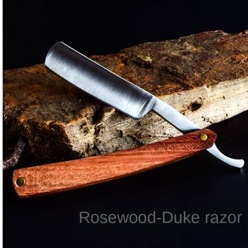 Rosewood Jue Wooden Handle Vintage Manual Razor Traditional Shaving Knife Razor Christmas Gifts G1125 
Rosewood Jue Wooden Handle Vintage Manual Razor Traditional Shaving Knife Razor Christmas Gifts G1125