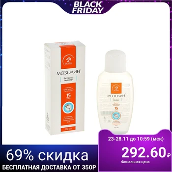 Express pedicure "Mozolin" for the removal of calluses and corns, 150 ml 1684510
Express pedicure "Mozolin" for the removal of calluses and corns, 150 ml 1684510