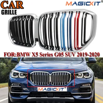 MagicKit Black Front Hood Grilles M-Performance Look Fit BMW X5 G05 2019 M-Color Chrome
MagicKit Black Front Hood Grilles M-Performance Look Fit BMW X5 G05 2019 M-Color Chrome