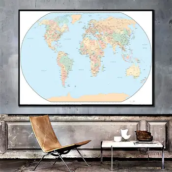 A2 Size World Map Mercator Projection Fine Canvas Waterproof Map Roll Packaged Crease-free HD Wall Map For Living Room Decor
A2 Size World Map Mercator Projection Fine Canvas Waterproof Map Roll Packaged Crease-free HD Wall Map For Living Room Decor