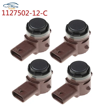1127502-12-C 4Pcs Bumper Parking Sensor For Tesla MODEL3 MODELX MODELSR PDC Sensor Parking Assist Sensor 112750212C
1127502-12-C 4Pcs Bumper Parking Sensor For Tesla MODEL3 MODELX MODELSR PDC Sensor Parking Assist Sensor 112750212C