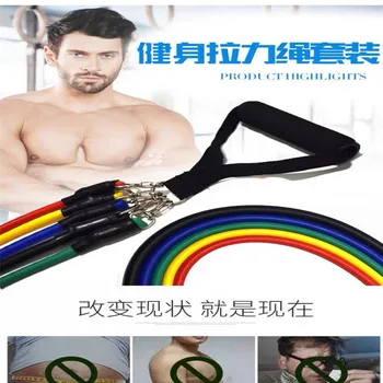 Cross Border Hot Selling 11 Pieces Multi-functional Pulling Rope Fitness Muscle Chest Expander Resistance Band Pulling Rope Set
Cross Border Hot Selling 11 Pieces Multi-functional Pulling Rope Fitness Muscle Chest Expander Resistance Band Pulling Rope Set