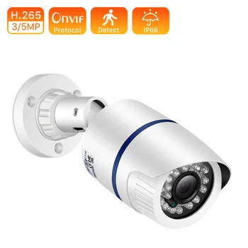 ANBIIX H.265 IP POE Security Camera Outdoor Waterproof Video Surveillance Camera Motion Dectection Onvif FTP Camera
ANBIIX H.265 IP POE Security Camera Outdoor Waterproof Video Surveillance Camera Motion Dectection Onvif FTP Camera