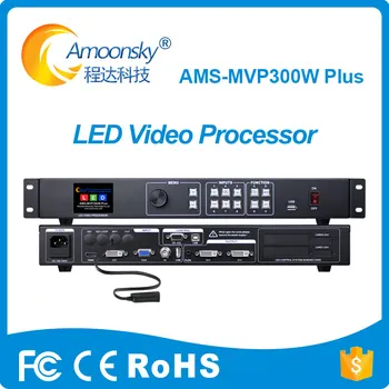 Australia led video wall use MVP300W plus wireless wifi video switcher display processor for front accessible led display
Australia led video wall use MVP300W plus wireless wifi video switcher display processor for front accessible led display