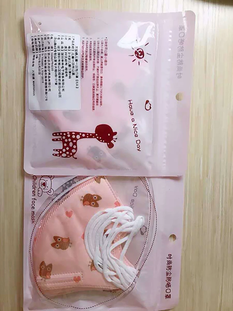 5Pcs Children Baby Boys Girls Kids Vertical Folding Woven Fabric Mask With Daily protection Anti Dust Muffle Mouth PM2.5 School 5Pcs Children Baby Boys Girls Kids Vertical Folding Woven Fabric Mask With Daily protection Anti Dust Muffle Mouth PM2.5 School