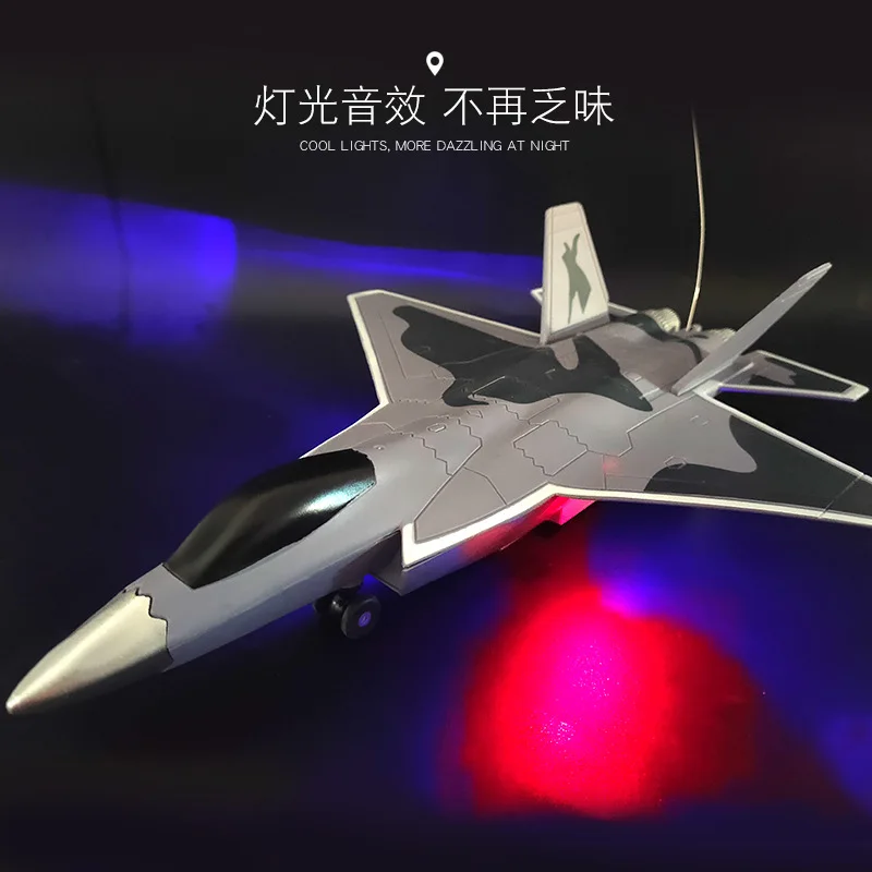 Peace Fighter SMV Remote Control Aircraft CHILDREN'S Toy Light Included Light Sound Aviation Model
Peace Fighter SMV Remote Control Aircraft CHILDREN'S Toy Light Included Light Sound Aviation Model
