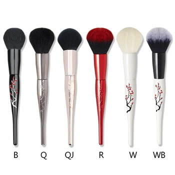 Plum Patterned Blush Brush Soft Comfortable Easy To Use Foundation Loose Powder Brush Makeup Brush Tool MKXJ
Plum Patterned Blush Brush Soft Comfortable Easy To Use Foundation Loose Powder Brush Makeup Brush Tool MKXJ