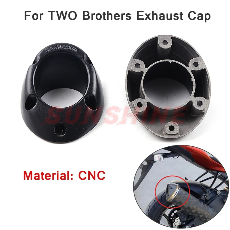 Exhaust Motorcross Motorcycle Muffler Removable Accessories CNC Escape Moto For TWO-BROTHER Two Brother Cap DB Killer | Автомобили и