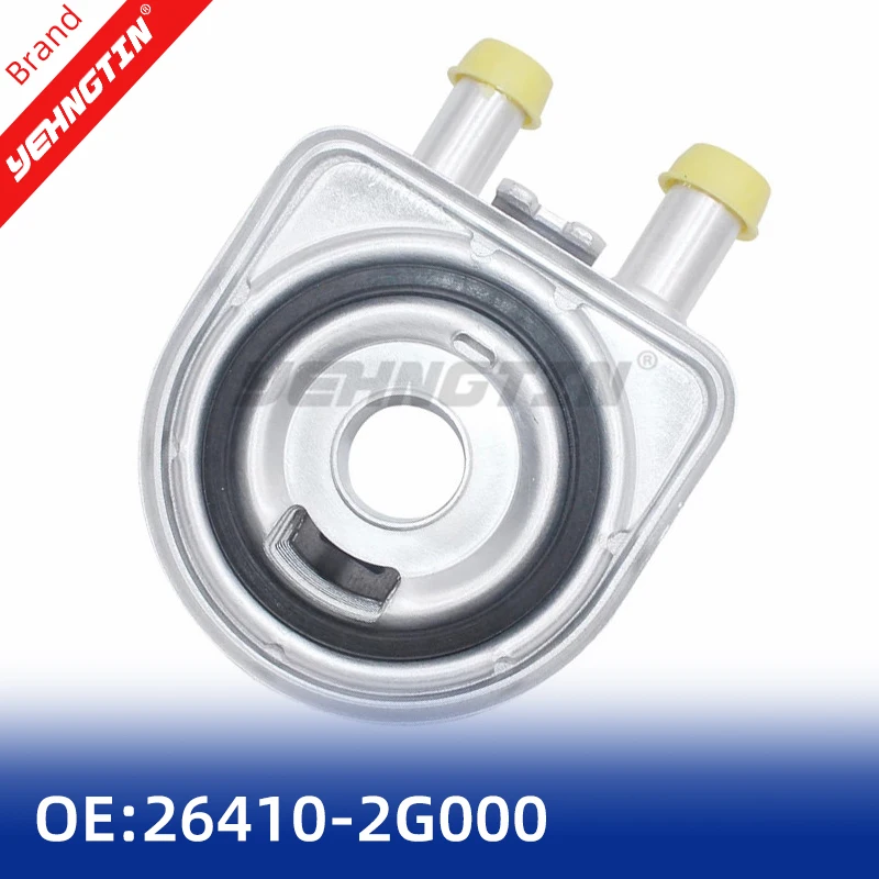 OEM 26410-2G000 264102G000 Radiator Gearbox Engine For Hyundai IX35 New Tiida Oil Cooler
OEM 26410-2G000 264102G000 Radiator Gearbox Engine For Hyundai IX35 New Tiida Oil Cooler