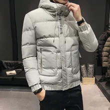 New Cotton Padded Clothes Men'S Bread Clothes Korean Version Fashion Hooded Cotton Padded Jacket Handsome Winter Coat Young
New Cotton Padded Clothes Men'S Bread Clothes Korean Version Fashion Hooded Cotton Padded Jacket Handsome Winter Coat Young