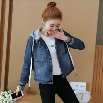 Photo Shoot Early Spring Jeans Coat Women's Elegant Joint Loose-Fit Splittable Knitted Hooded Jacket Blouses
Photo Shoot Early Spring Jeans Coat Women's Elegant Joint Loose-Fit Splittable Knitted Hooded Jacket Blouses