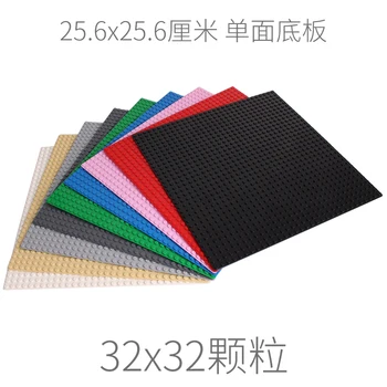 Multiple Colour 32*32 Dots Base Plate Bricks Baseplate City Street DIY MOC Building View Blocks Parts Toys for Children
Multiple Colour 32*32 Dots Base Plate Bricks Baseplate City Street DIY MOC Building View Blocks Parts Toys for Children