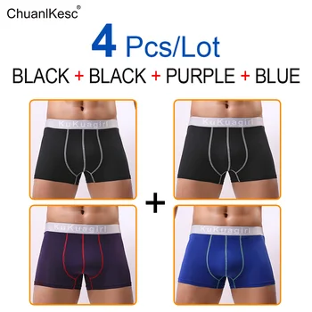 4 Pcs Big u-bag underpants Men's flat trousers Shorts Breathable underwear Fresh underwear Comfortable underwear Hot underwear
4 Pcs Big u-bag underpants Men's flat trousers Shorts Breathable underwear Fresh underwear Comfortable underwear Hot underwear
