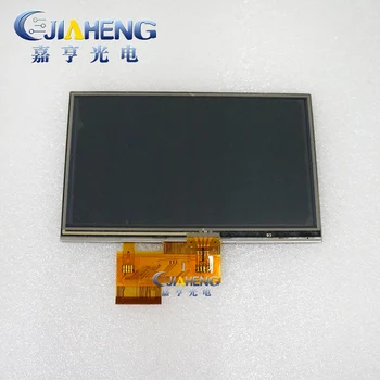 5 inch TFT LCD display screen with 4-wire Resistive touch display for Garmin Nuvi 2460 2460LT 2460LMT 100% tested
5 inch TFT LCD display screen with 4-wire Resistive touch display for Garmin Nuvi 2460 2460LT 2460LMT 100% tested