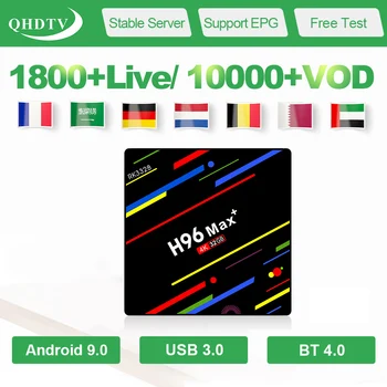 QHDTV IPTV France Arabic Belgium H96 MAX Plus RK3328 Android 9.0 Box IPTV Subscription French Germany Netherlands Algeria IP TV
QHDTV IPTV France Arabic Belgium H96 MAX Plus RK3328 Android 9.0 Box IPTV Subscription French Germany Netherlands Algeria IP TV