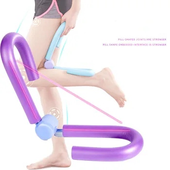Home Fitness Leg Clip Multi-Function Thigh Inside Fitness Device Stovepipe Leg Trainer Workout Machine Gym Fitness Equipment
Home Fitness Leg Clip Multi-Function Thigh Inside Fitness Device Stovepipe Leg Trainer Workout Machine Gym Fitness Equipment