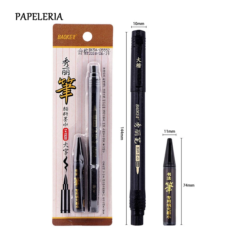 PAPELERIA 1+1pcs Calligraphy Pen Set Refillable Ink Brush Pens Art Drawing Markers Pen For School Office Stationery Supplies
PAPELERIA 1+1pcs Calligraphy Pen Set Refillable Ink Brush Pens Art Drawing Markers Pen For School Office Stationery Supplies