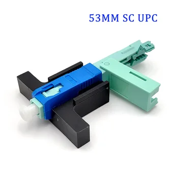 SC UPC Fast Connector Single-Mode Connector FTTH Tool Cold Connector Tool Fiber Optic Fast Connnector
SC UPC Fast Connector Single-Mode Connector FTTH Tool Cold Connector Tool Fiber Optic Fast Connnector