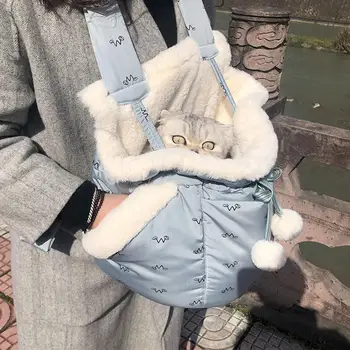 Comfortable Pet Dog Cat Carrier Winter Portable Travel Front Backpack with Thickening Warm Pocket for Outdoor Cycling Hiking 20E
Comfortable Pet Dog Cat Carrier Winter Portable Travel Front Backpack with Thickening Warm Pocket for Outdoor Cycling Hiking 20E