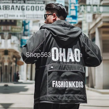 Jin You Super Brand Big Size Men's Wear Coat Fat Man With Cap Leisure Fat Jacket Plus Fat Plus Large Size Autumn Clothes J1215
Jin You Super Brand Big Size Men's Wear Coat Fat Man With Cap Leisure Fat Jacket Plus Fat Plus Large Size Autumn Clothes J1215