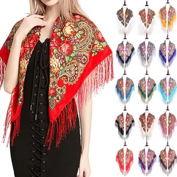 Fashion Russian Women Tassel Square Scarf Shawl Lady Printed Floral Short Tassel Headband Retro Cape Wrap Scarves #35
Fashion Russian Women Tassel Square Scarf Shawl Lady Printed Floral Short Tassel Headband Retro Cape Wrap Scarves #35
