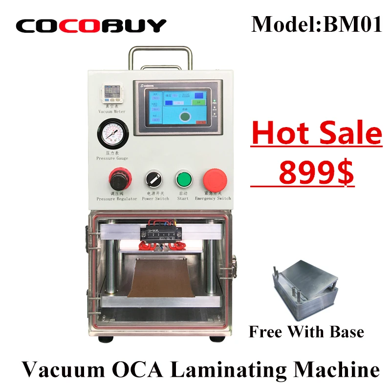 LCD Display Touch Screen OCA YMJ laminating machine for iphone samsung edge lcd Vacuum Automatic laminating no bubble
LCD Display Touch Screen OCA YMJ laminating machine for iphone samsung edge lcd Vacuum Automatic laminating no bubble