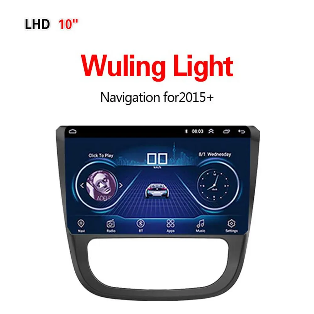 Lionet GPS Navigation for Car Wuling Light 2015+ 10.1Inch LW1005Y