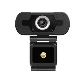 DishyKooker 1080P HD Online Course USB Camera Live Broadcast Built-in Sound Absorption Noise Reduction Microphone
DishyKooker 1080P HD Online Course USB Camera Live Broadcast Built-in Sound Absorption Noise Reduction Microphone