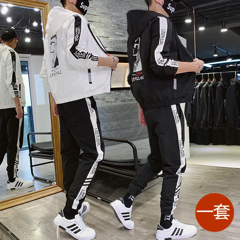 Jacket Men's Spring And Autumn Trend Hooded Two-Piece Set Korean-style Handsome INS Students Youth Leisure Sports Suit
Jacket Men's Spring And Autumn Trend Hooded Two-Piece Set Korean-style Handsome INS Students Youth Leisure Sports Suit