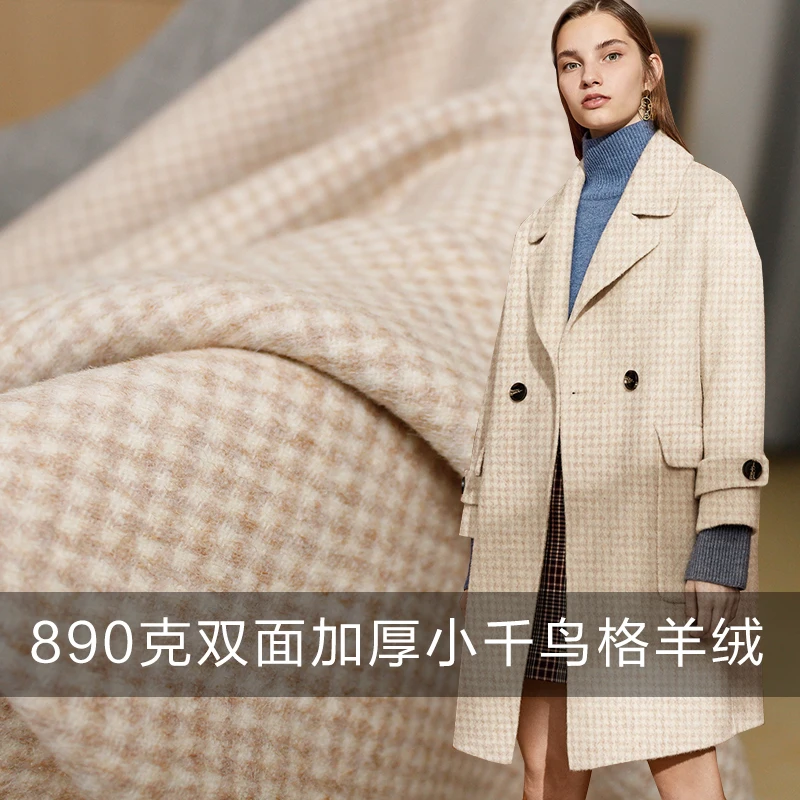 the cloth 890g/m weight thicken double-side wool houndstooth Winter overcoat DIY clothes fabrics Freeshipping
the cloth 890g/m weight thicken double-side wool houndstooth Winter overcoat DIY clothes fabrics Freeshipping