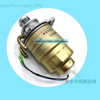 Original for KIPOR generator KDE16STA3 oil-water separator assembly DX200M
Original for KIPOR generator KDE16STA3 oil-water separator assembly DX200M