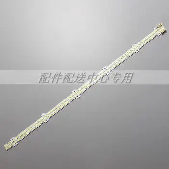 LED Backlight for 2011SVS37-FHD-5K6K6.5K L/R UE37D6500 UE37D6100SW LD370CSB/CGB LTJ320HN01 UE32D5500 T370HW05 UE37D552 58-LEDs
LED Backlight for 2011SVS37-FHD-5K6K6.5K L/R UE37D6500 UE37D6100SW LD370CSB/CGB LTJ320HN01 UE32D5500 T370HW05 UE37D552 58-LEDs