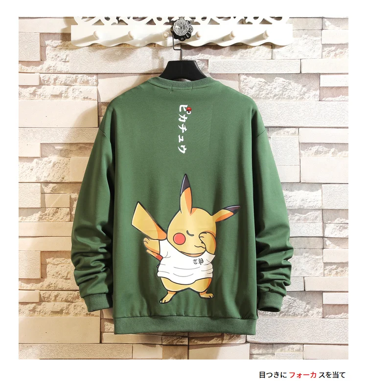 Anime Japanese Style Cartoon Sweatshirt Men's Anime Japanese Style Cartoon Sweatshirt Men's