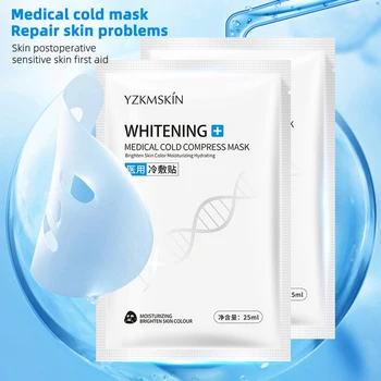 5 Pcs Face Repair Mask Moisturizing Firming Skin Brighten Skin Color Facial Mask Repair Of Sensitive Skin Nourishing Skin k7
5 Pcs Face Repair Mask Moisturizing Firming Skin Brighten Skin Color Facial Mask Repair Of Sensitive Skin Nourishing Skin k7