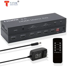 4K HDMI Matrix 4X2 HDMI 4X2 Matrix with audio HDMI 2X2 matrix HDMI matrix Switcher Switch 4 in 2 Splitter 4K 60HZ HDCP 2.2
4K HDMI Matrix 4X2 HDMI 4X2 Matrix with audio HDMI 2X2 matrix HDMI matrix Switcher Switch 4 in 2 Splitter 4K 60HZ HDCP 2.2