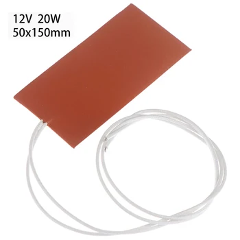 12V DC 50x150mm 20W Flexible Waterproof Silicon Heater Pad For 3D Printer Heater Maximum Operating Temperature 250 Celsius
12V DC 50x150mm 20W Flexible Waterproof Silicon Heater Pad For 3D Printer Heater Maximum Operating Temperature 250 Celsius