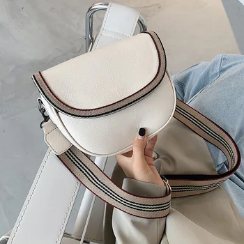 Net Red Textured Shoulder Bag Female 2020 Popular New Fashion Messenger Bag Ins Saddle Bag
Net Red Textured Shoulder Bag Female 2020 Popular New Fashion Messenger Bag Ins Saddle Bag