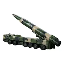 Die-Cast Missile Vehicles Collection Army Model Parade Car Kids Adults Gifts
Die-Cast Missile Vehicles Collection Army Model Parade Car Kids Adults Gifts