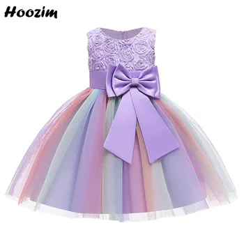 Lavender Voile Flower Rainbow Tulle Red Carpet Pageant Dress Girls 2-9 Age Modern Back Zipper Front Bow Puffy Party Dresses Kids 
Lavender Voile Flower Rainbow Tulle Red Carpet Pageant Dress Girls 2-9 Age Modern Back Zipper Front Bow Puffy Party Dresses Kids