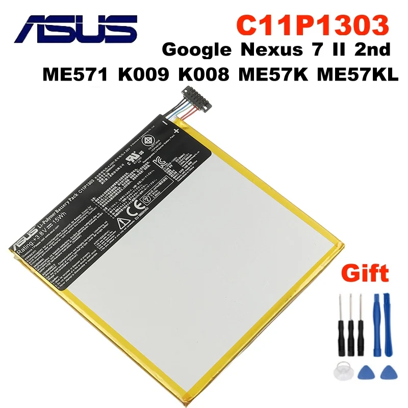 Аккумулятор ASUS C11P1303 4270 мАч для Google Nexus 7 II 2nd 2013 ME571 K009 K008 ME57K ME57KL | Мобильные телефоны