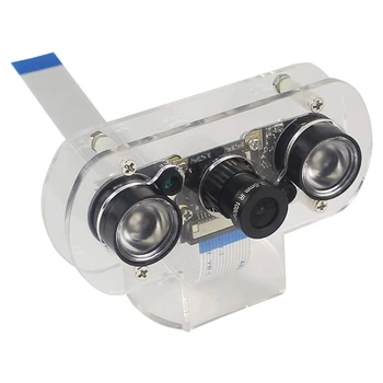 5MP Camera Module For Raspberry Pi 4B/3B+/3B/2B Infrared Night Vision 1080P Camera with Holder Case 
5MP Camera Module For Raspberry Pi 4B/3B+/3B/2B Infrared Night Vision 1080P Camera with Holder Case