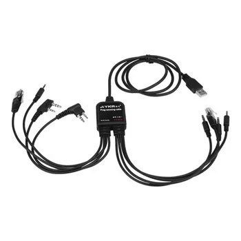 8 In 1 USB Programming Cable Multifunctional Compatible For Walkie Talkie KENWOOD/QuanSheng/HYT/Motorola/YAESU/ICOM Radio
8 In 1 USB Programming Cable Multifunctional Compatible For Walkie Talkie KENWOOD/QuanSheng/HYT/Motorola/YAESU/ICOM Radio