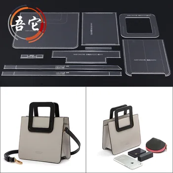 DIY leather bag type drawing Handmade leather hand bag shoulder slung square bag paper pattern acrylic template
DIY leather bag type drawing Handmade leather hand bag shoulder slung square bag paper pattern acrylic template